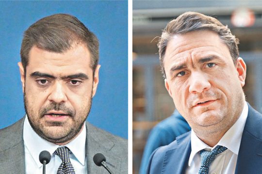 marinakis - tsoukalas